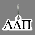 Zippy Clip & Alpha Delta Pi Tag W/ Tab